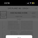 챠오챠오 이미지