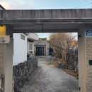 금능630하우스 이미지