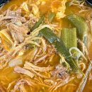 주정차 단속 - 043 이미지