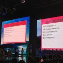 대영주단 이미지