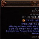 주식회사 오브로 이미지