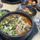 철원양평해장국 - 의정부시 | 의정부 장암동맛집, 푸짐한 양! 개운한 국물이 끝내주는 ‘철원양평해장국’ 솔직 후기