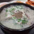 대조시장 이미지