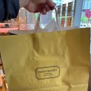 식물원로 | 부산대 쌀 케이크 주문 포장 맛집 추천 유수베이커리 본점 빵집 후기 100% 쌀식빵 버터떡 추천