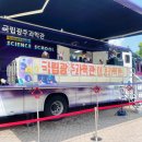 청하컨설탄트주 | 여름아 가지 마! 기억하고 싶은 8월 마지막 주 카소 일기