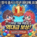 (주)메타포스