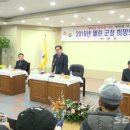뉴스서천