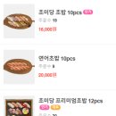 초미당세번째 이미지