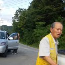 정금민속관 이미지