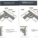 보성스퀘어원지식산업센터 이미지