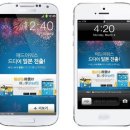 애드조이