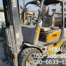 소주공단로 이미지