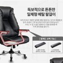 민트PC방 이미지