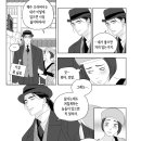 머지고래 이미지