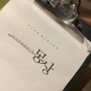 장가네생태탕 이미지