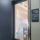 경상남도 진주시 상봉동 대상포진 전문병원 추천 | 무료접종 | 예방접종