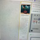 금손인력 이미지