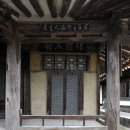 성산면-2 이미지