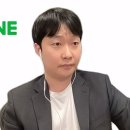 라인엔터테이먼트 이미지