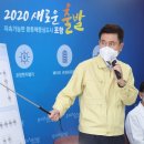 포항휴요양병원 이미지