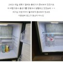 사파리모텔 이미지