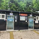 화정10 달빛어린이공원 이미지