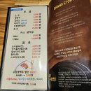 노랑통닭 영등포구청역점 | 영등포구청역 치맥/치킨)노랑 통닭