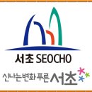효령로33길 50 (1) 이미지