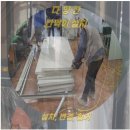 부피시방 이미지