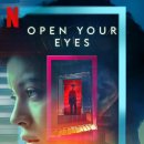 오픈유어아이즈 이미지