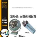 디자인비즈