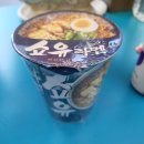 지에스(GS)25 연수태산 이미지