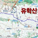 대구 근교 산행 ...........3월 11일 화요일 유학산 ~ 봉두암산 이미지