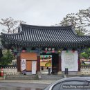효행5로 | [용주사 템플스테이] 내돈내산 서울근교 휴식형 템플스테이 후기