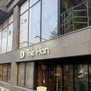 정릉교회 육교 밑 | 미슐랭3스타 셰프가 운영하는 한식 파인다이닝, 대전 원신흥동 더한다이닝