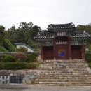 장열사 이미지