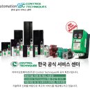 (주)M-Motors 이미지