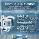 서초법원치과의원 | 서초역 치과 임플란트 잘하는곳 조건 좋은 치과 고르는 법