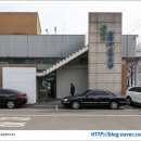 양산여행 - 영축총림 불보사찰 통도사