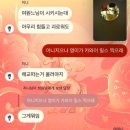장*두