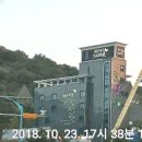 아이네이버관광호텔 이미지