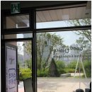 광교초이스공인중개사사무소 이미지