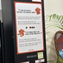 카페인24 석수역점