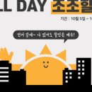 영화공장