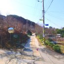 휴천면사무소 이미지