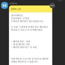 중화고등학교 이미지