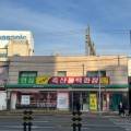안심우리축산물청파점