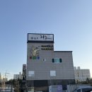 양산식당 | 양산 물회 맛집 룸식당 해초 양산본점 내돈내산 후기