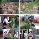 초록마을1단지경로당 이미지