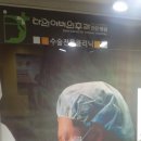 다인이비인후과의원 이미지